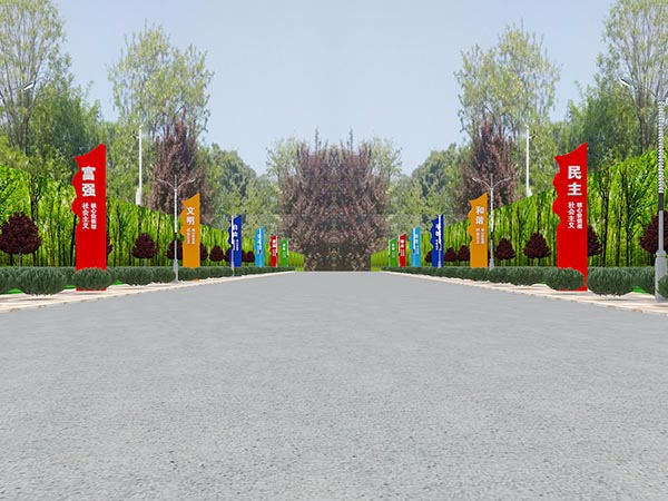 标识党建