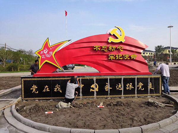 工程案例