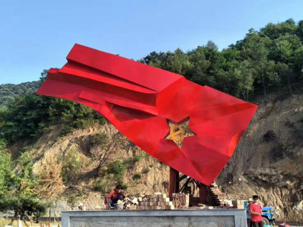 标识党建