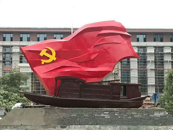 工程案例