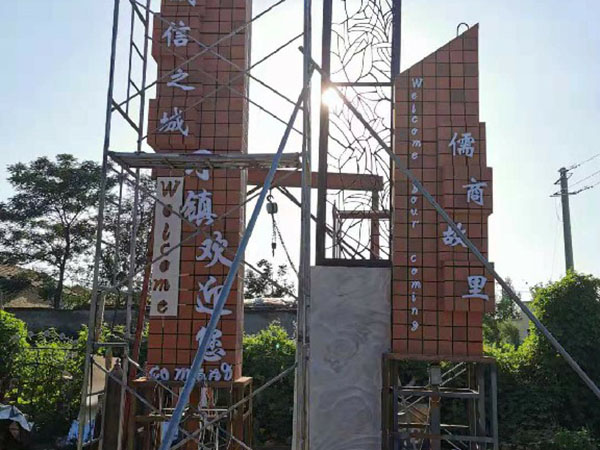 工程案例
