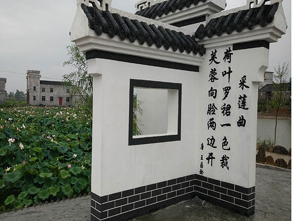 村牌、标识牌