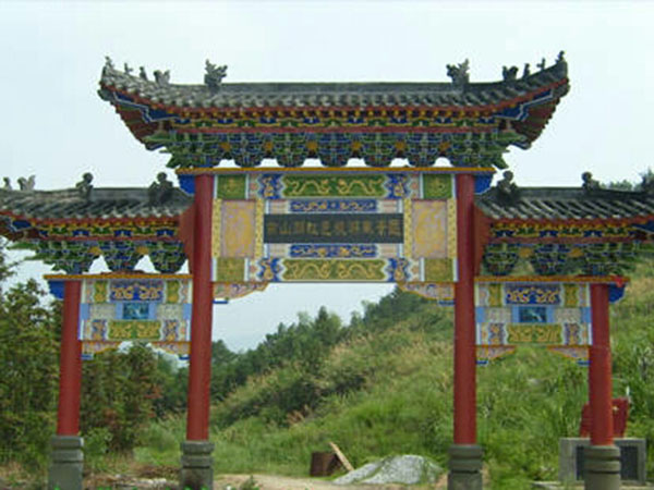四柱三楼牌坊