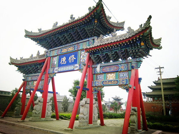 四柱三楼牌坊
