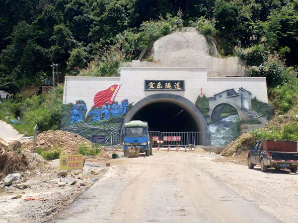 浮雕雕塑