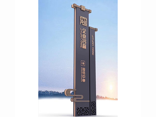 精神堡垒
