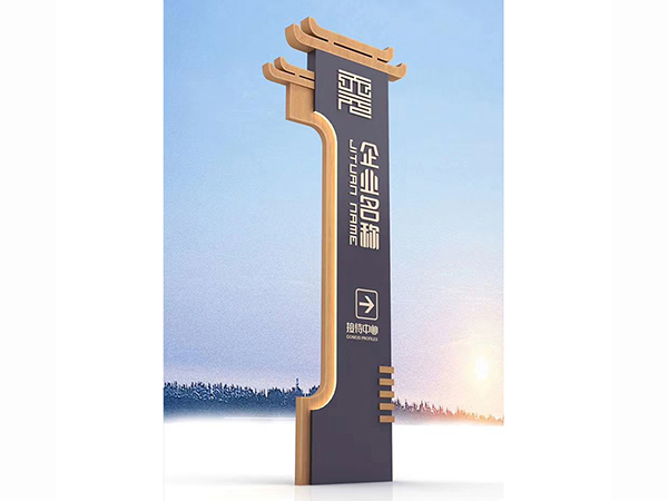 精神堡垒