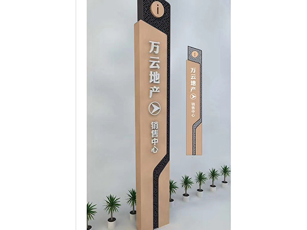 精神堡垒
