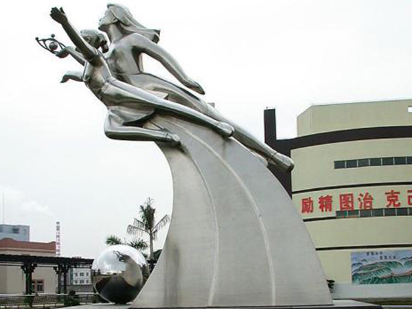 向往