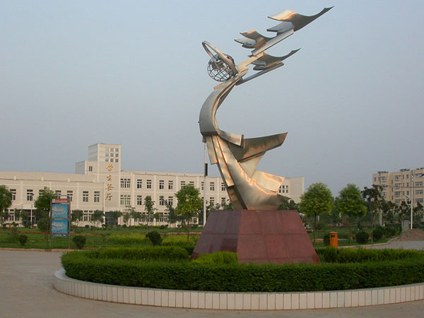 向往  