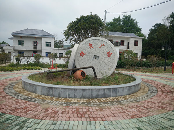 健身广场