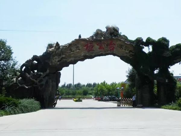 生态大门