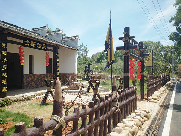 特色农家院