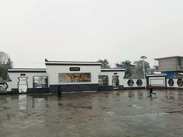 中心广场
