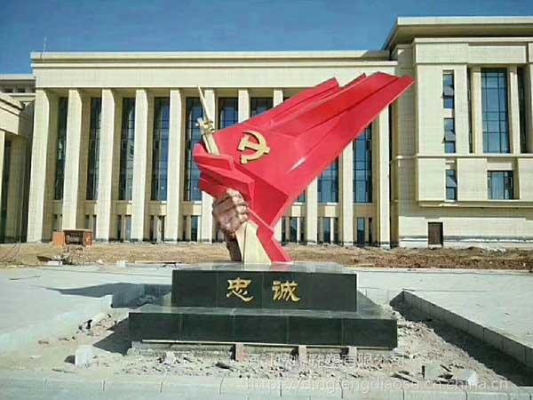 工程案例