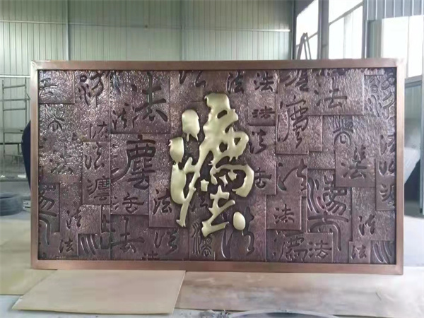 铸铜锻铜雕塑