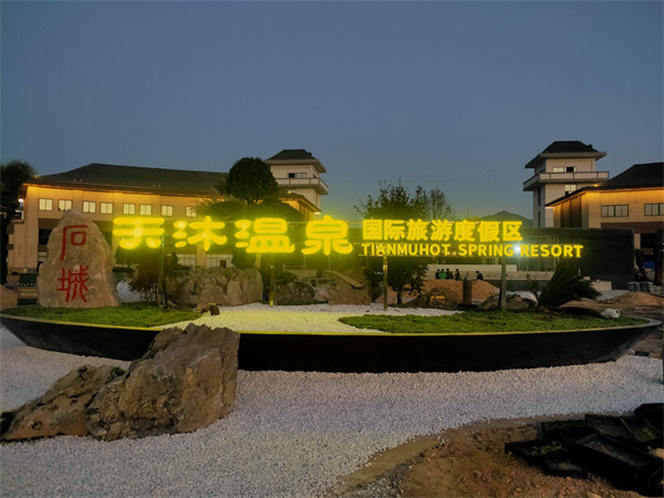 金属不锈钢雕塑