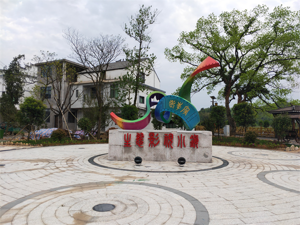 金属不锈钢雕塑