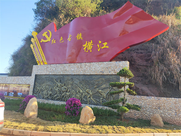 金属不锈钢雕塑