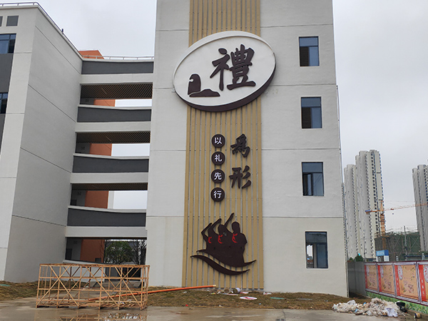 金属不锈钢雕塑