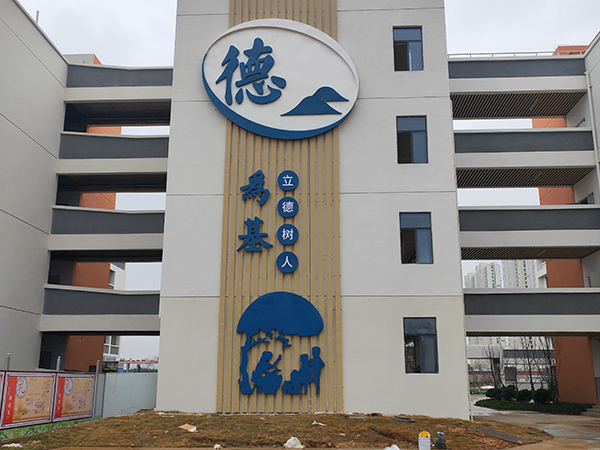 金属不锈钢雕塑